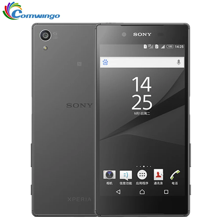 Оригинальная Sony Xperia Z5 японская версия RAM 3 ГБ ROM 32 Гб GSM 23.0MP камера WCDMA 4G LTE Android Octa Core 5,2 дюйма|Смартфоны и мобильные телефоны| | АлиЭкспресс