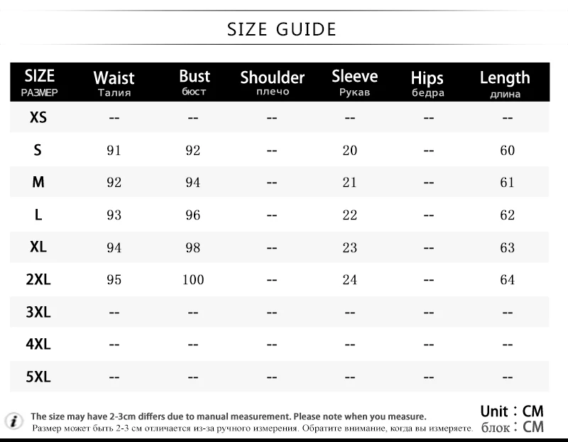 Women Clothes 2018 (2)