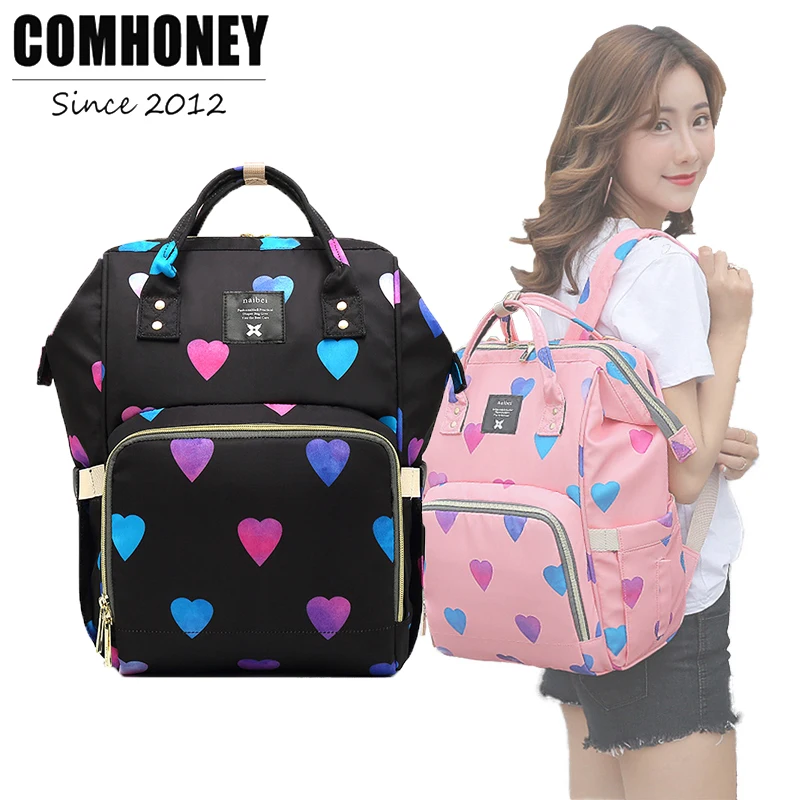 

Baby Diaper Bags Maternity Backpack Fashion Nappy Changing Bag for Mom