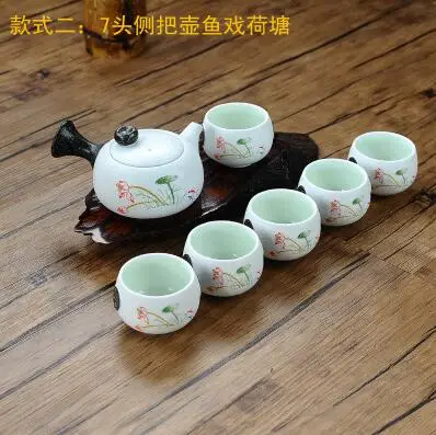 7 Pcs Kung Fu Tea Set Snowflake glaze Ceramics/Porcelain Tea Ceremony Gift [1 Teapot + 6 Cups]