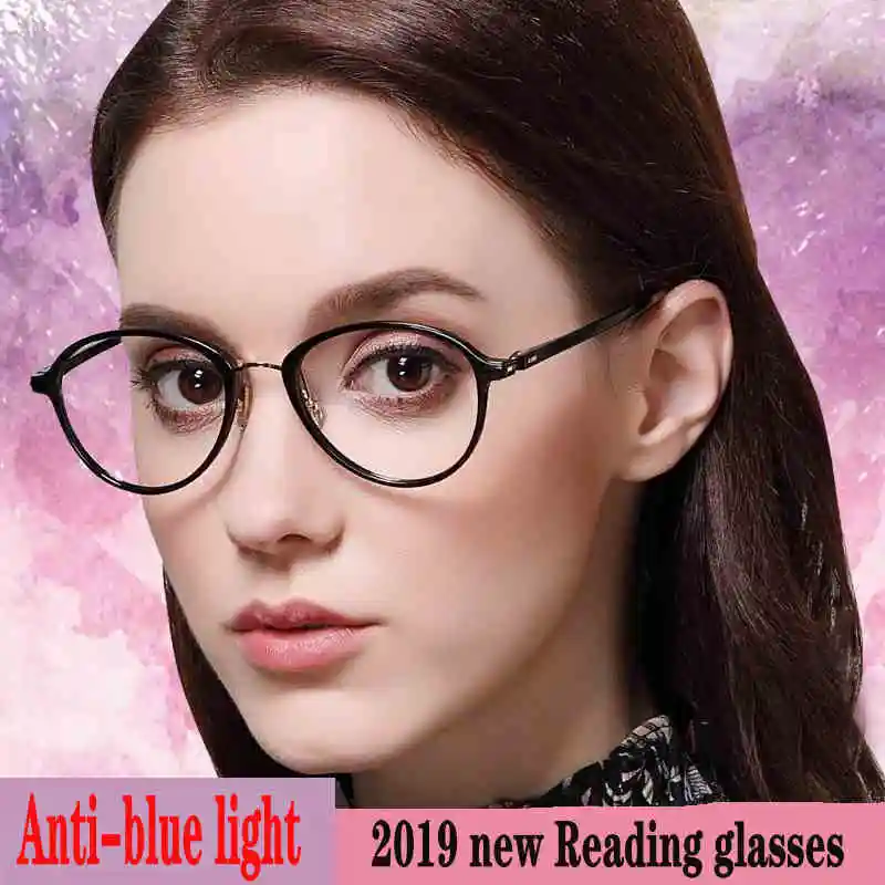 

MINCL/ 2019 new Retro Round Leopard Reading Glasses Anti-blue Resin Plus Film Prescription Eyeglasses Diopter with box FML