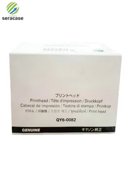 

Best QY6-0082 Printhead Print Head for Canon MG5520 MG5540 MG5550 MG5650 MG5740 MG5750 MG6440 MG6600 MG6420 MG6450 MG6640 MG6650