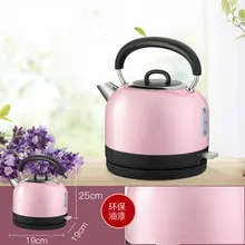 Электрический чайник бытовой очень толстый пищевой 304 чайники из нержавеющей стали функция автоматического отключения