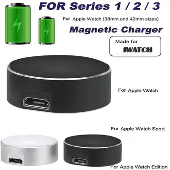 

TWISTER.CK Portable Charger for Apple Watch Series 1/2/3/ for iWatch Magnetic Charger Charging Pad Cable 38/42mm