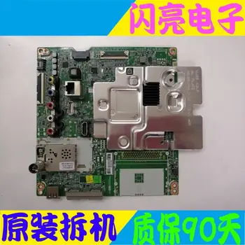 

Main Board Power Board Circuit Logic Board Constant Current Board 6563CJ-CA motherboard EAX67166104 (1.0) screen NC650DGE