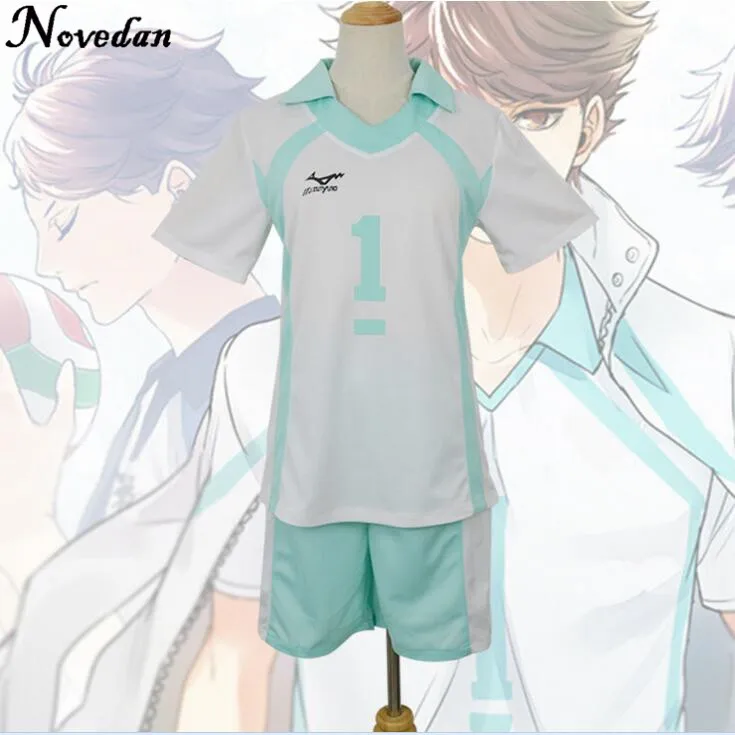 Novedan Haikyuu Kageyama Tobio Aoba Johsai Koushi Sugawara Oikawa Tooru Cosplay Costume Uniform Jersey -Zentai shop online