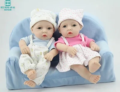 

28cm high quality dolls/baby Simulation baby doll The best gift a child