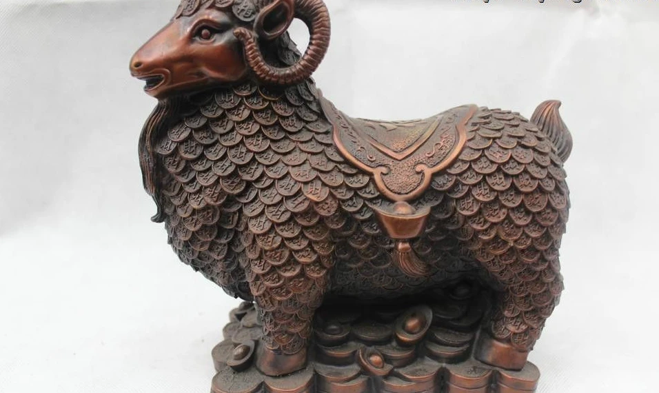 

9"Chinese Feng Shui Bronze Wealth Zodiac Year Sheep Money Yuan Bao Statue