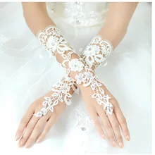 Модные элегантные свадебные перчатки невесты Роскошные Алмазные вырезанные кружевные белые перчатки без пальцев перчатки свадебные аксессуары
