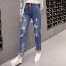 Корейские рваные женские джинсы с высокой талией Новые Осенние эластичные брюки с эластичной резинкой на талии универсальные брюки для женщин прямой максимальной длины Femme Джинсы