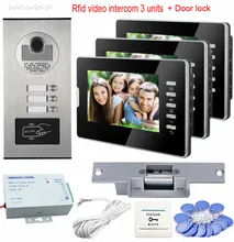 Rfid Video Of Intercom With Intercom Electric Door lock System Door Phone For Home 3 Apartments Doorphones For A Private House