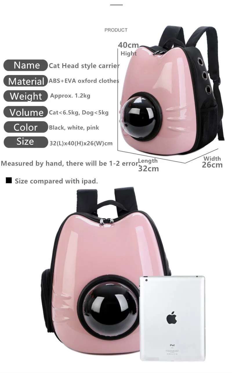 cute Cat carrier (8)