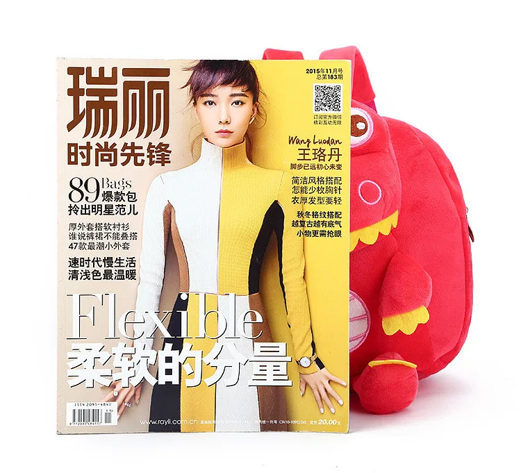 3667608426_2127507267