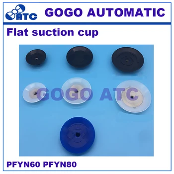 

Flat suction cup round PFYN60 G1/4 IG PFYN80 G1/4 IG vacuum suction cup Vacuum Pad Robot accessories Safe and durable