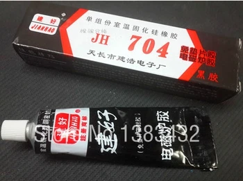 

Completed 704 rubber vulcanized silicone rubber cooker 45G black silicone rubber 704 704 glue AliExpress