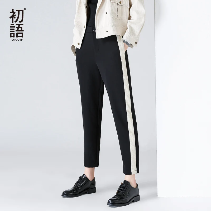 1310.11руб. 65% СКИДКА|Toyouth штаны шаровары осень 2017 г. Для женщин контраст Цвет Лоскутная Полосатый Повседневное узкие Длина Мотобрюки-in Штаны и капри from Женская одежда on AliExpress 