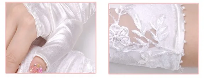 20181203211540