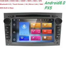HD 600*1024 Octa Core 2din Android 8,0 4 г + 32 DVD плеер автомобиля для Opel Corsa Vectra C D Meriva Vivaro Tigra Signum навигационный GPS радиоприемник
