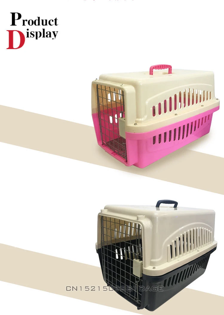 Переносная переноска для собак/кошек из АБС-пластика, переносная клетка для домашних животных, переносная коробка для домашних животных, сумка для собак, прогулочная клетка для покупок