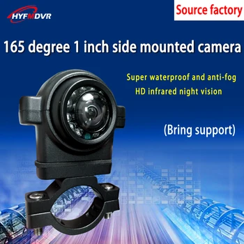 

Development center ahd 2 million side hd car camera IP68 super waterproof 10M infrared distance irradiation probe PAL/NTSC