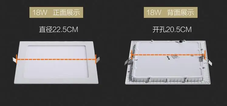 描述18W