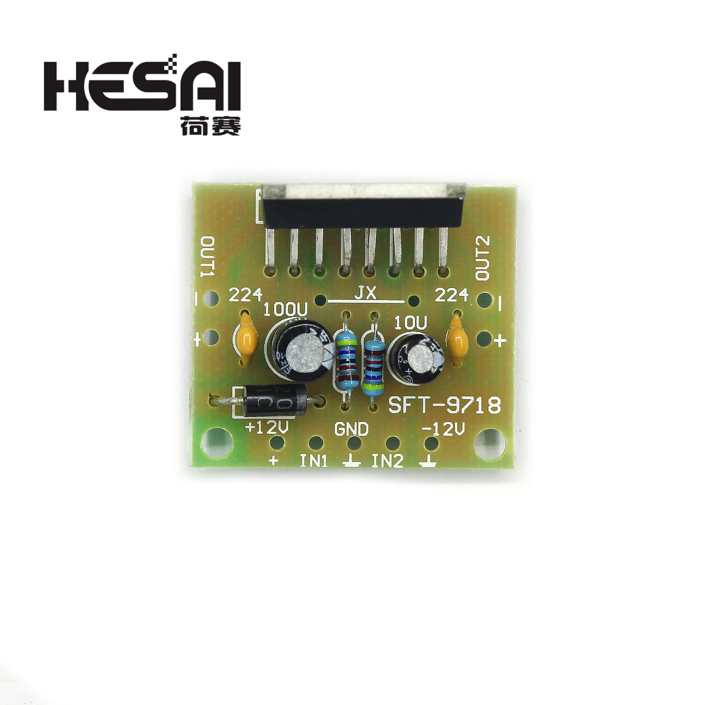 TDA7297 Amplifier Board Spare Parts - DC 12V Grade 2.0 Dual Audio Encoding 15W Electronic DIY KIT image 3