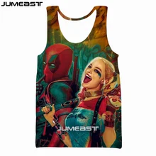 Jumeast бренд для мужчин/женщин 3D Печатный жилет Харли Куинн и Джокер из отряда самоубийц короткий рукав спортивный пуловер летние топы на бретелях футболки