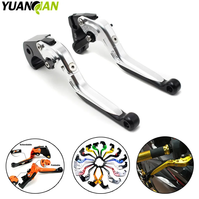 Motorcycle CNC adjuster Clutch Brake Levers clutch lever For BMW c650