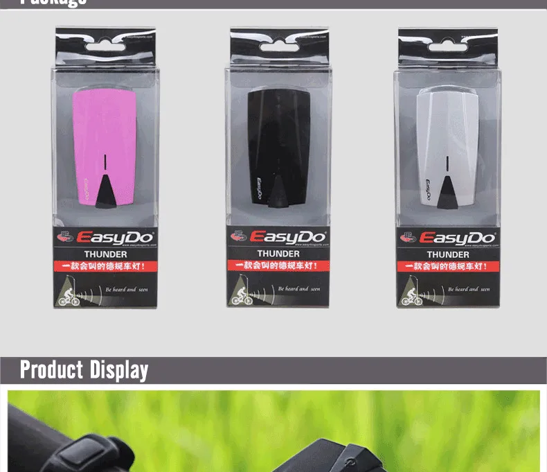 Flash Deal Easydo 2in1 Bicycle Light Electric Horn StVZO Certification MTB Road Bike LED Headlight 140 dB Electric Bell Cycling Accessories 6 Flash Deal Easydo 2in1 Bicycle Light Electric Horn StVZO Certification MTB Road Bike LED Headlight 140 dB Electric Bell Cycling Accessories 6