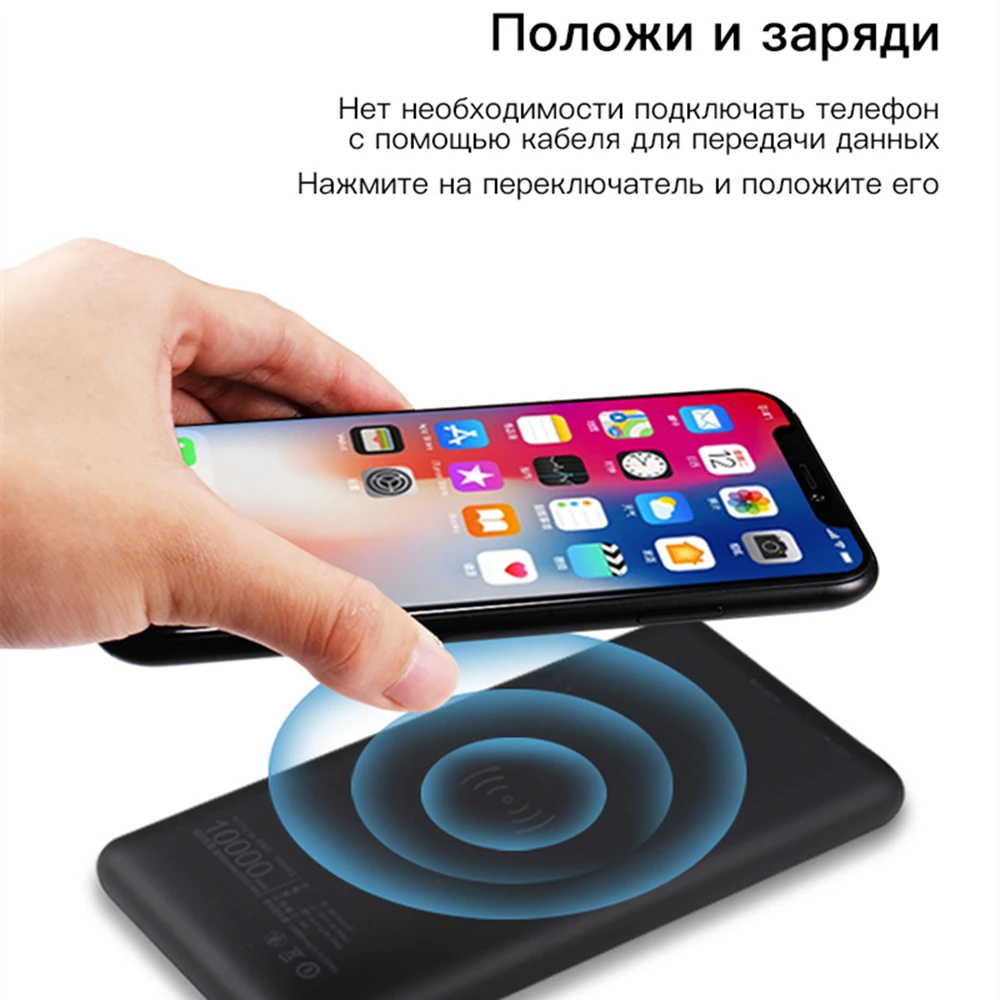 NANFU 2 في 1 سريع تشى اللاسلكية شاحن 10000 mAh قوة البنك اللاسلكية الخارجية باور بنك لشحن البطاريات للهاتف المحمول الهاتف المحمول