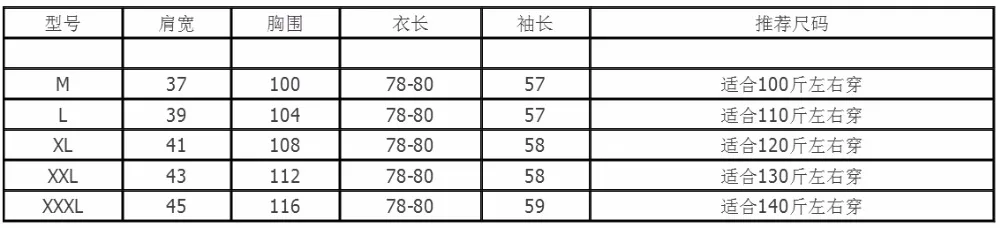 20170903173147