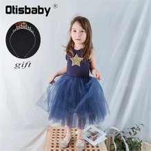 Christmas Fluffy Girl Sweet Casual Dress Baby Girl Pink Gray Tulle Tutu Dress 1 2 3 4 5 6 Years Girls Baby Star Sequin Clothing Christmas Fluffy Girl Sweet Casual Dress Baby Girl Pink Gray Tulle Tutu Dress 1 2 3 4 5 6 Years Girls Baby Star Sequin Clothing