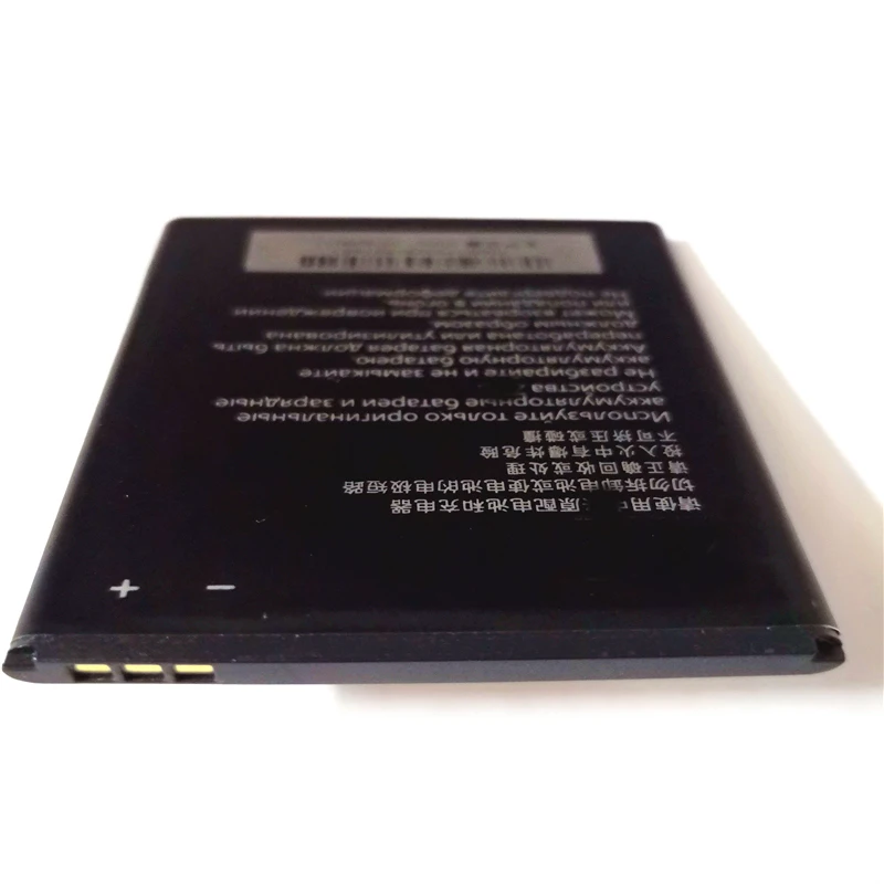 Новый Li3818T43P3h665344 3 8 V 1850mAh аккумулятор для ZTE TWM AMAZING A5S Blade GF3 T320 мобильный телефон в