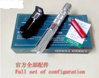 

High power Military Green laser pointer 500W 50000m 532nm Flashlight light burning match,burn cigarettes+5 caps+changer+gift box