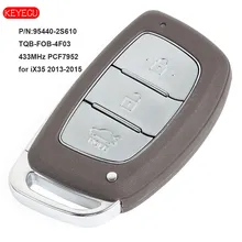 KEYECU Smart Remote Car Key Fob 3 Button 433MHz PCF7945 Chip for Hyundai IX35 2015+ FCC ID: 95440-2S610