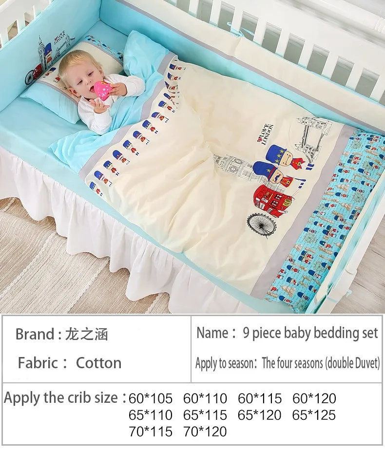 Постельное белье для новорожденных малышей Комплект для кровати вокруг постельные принадлежности 100% хлопок одеяло демонтаж 1 предмет