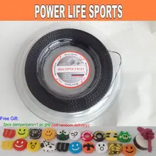 HEPTA-TWIST 17gauge string reel tennis racquet high elastic polyester string (200 meters per tray), free shipping
