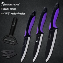 

Sowoll Kitchen Knife Set Black Ceramic Sharp Blade ABS+TPR Handle Utility Slicing Chef Knives Cooking Tool Peeler Free Cover