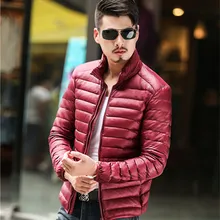 Осенне-зимний мужской короткий тонкий ультра тонкий белый пуховик мужской длинный рукав пальто Верхняя одежда