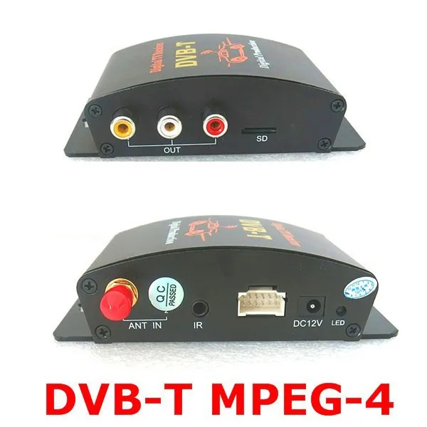 Автомобильный DVB-T DVBT MPEG-4 тюнер цифровой ТВ-приставка двойная антенна для Европы