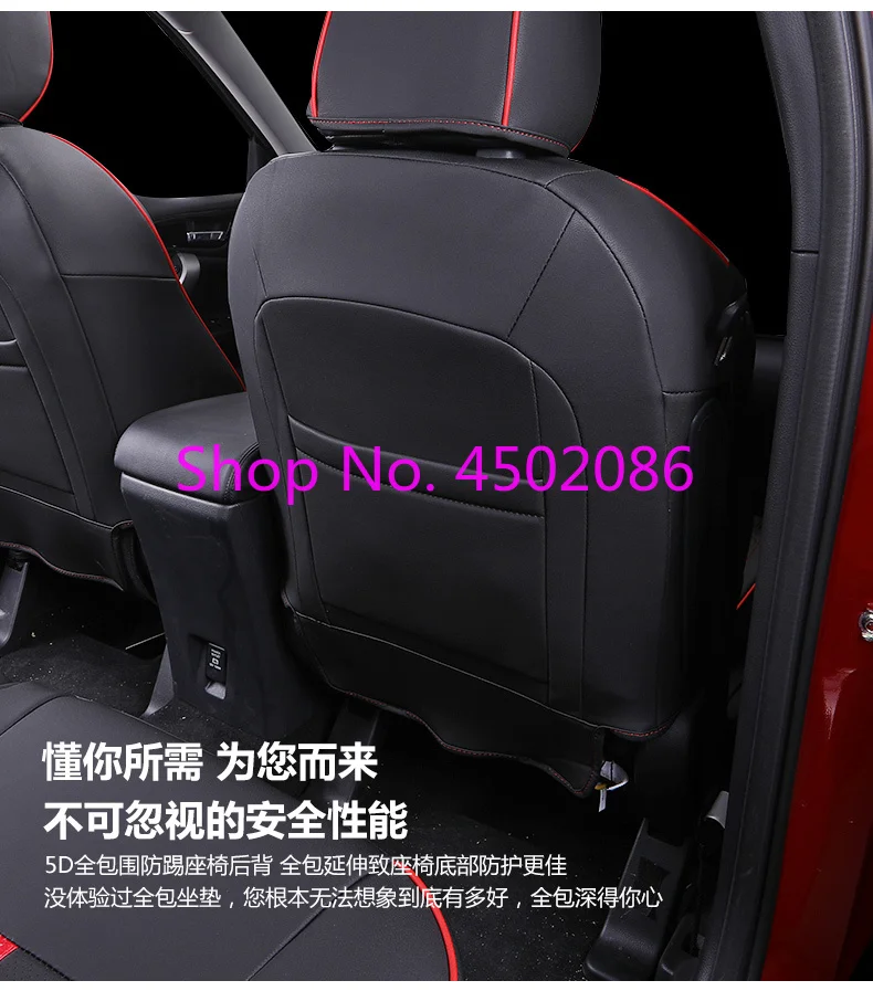 Автомобиль PU подушки полный все сезоны сиденья для Mitsubishi Eclipse Cross второго поколения стайлинга автомобилей