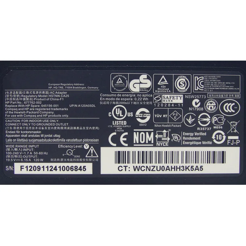 HP-19.5V-6-08