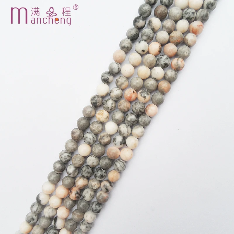 

6MM Natural Zebra Jasper beads Chalcedony stone Round Zebra Jasper Loose Beads for DIY Making jewelry Accessories(60-62 beads)