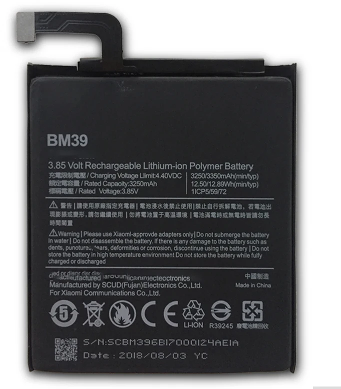 BM39