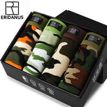 Фирменное нижнее белье, мужские боксеры, шорты, модные, дышащие, Модальные, u-образные, с выпуклым шаговым швом, боксеры, мужские, сексуальные, с принтом, Cueca(не коробка, X292