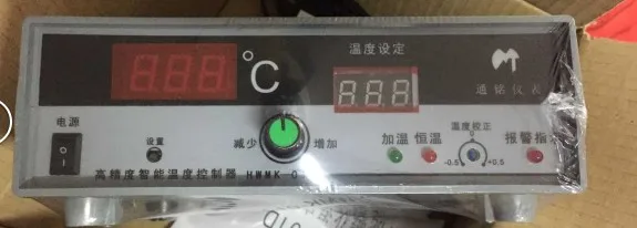 

Incubator special HWMK-01D hatch list incubator instead of HWMK-01