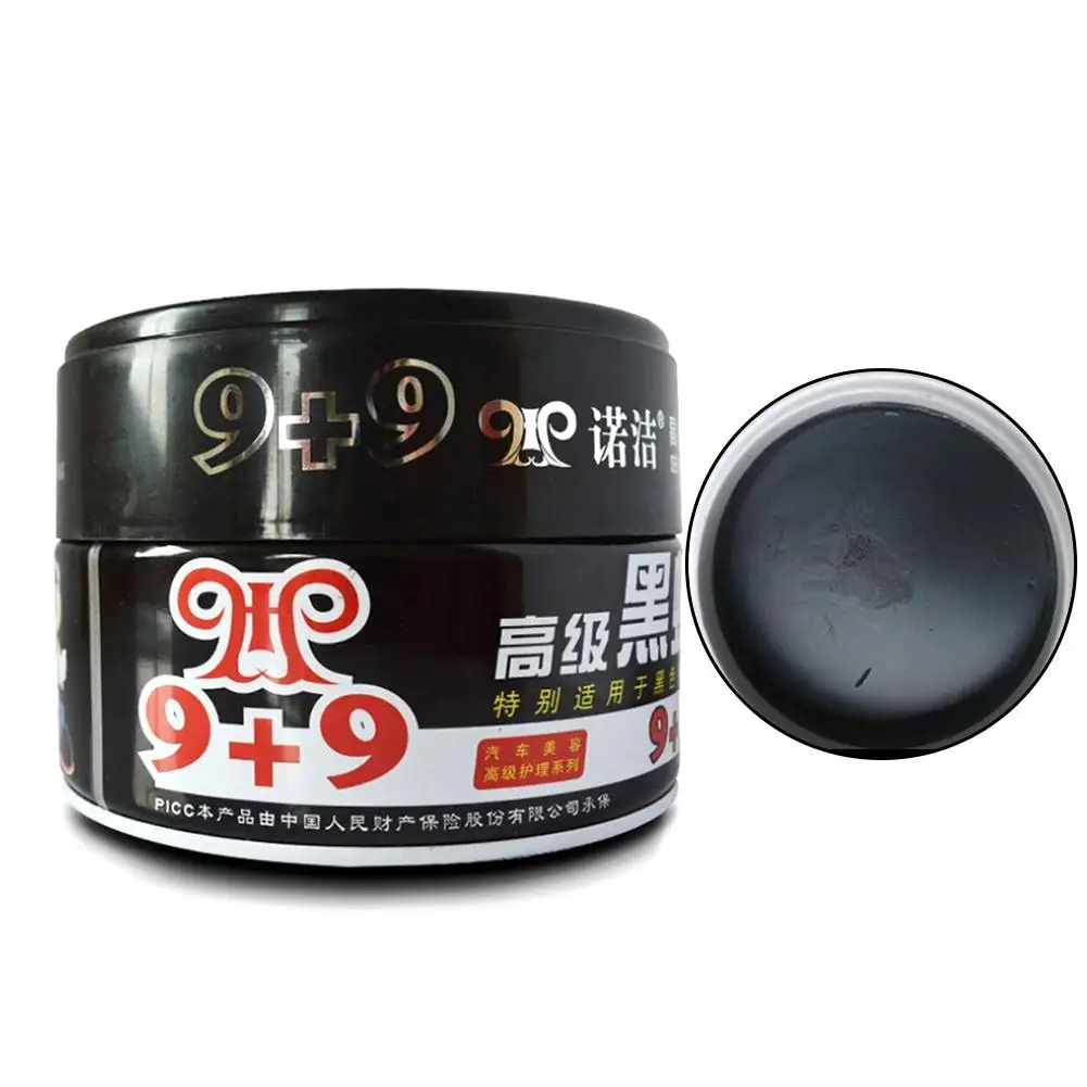 Car Polishing Wax Paint Waterproof Care Scratch Repair Car Styling Crystal Hard Wax Polish Scratch Remover Cleaning Tools