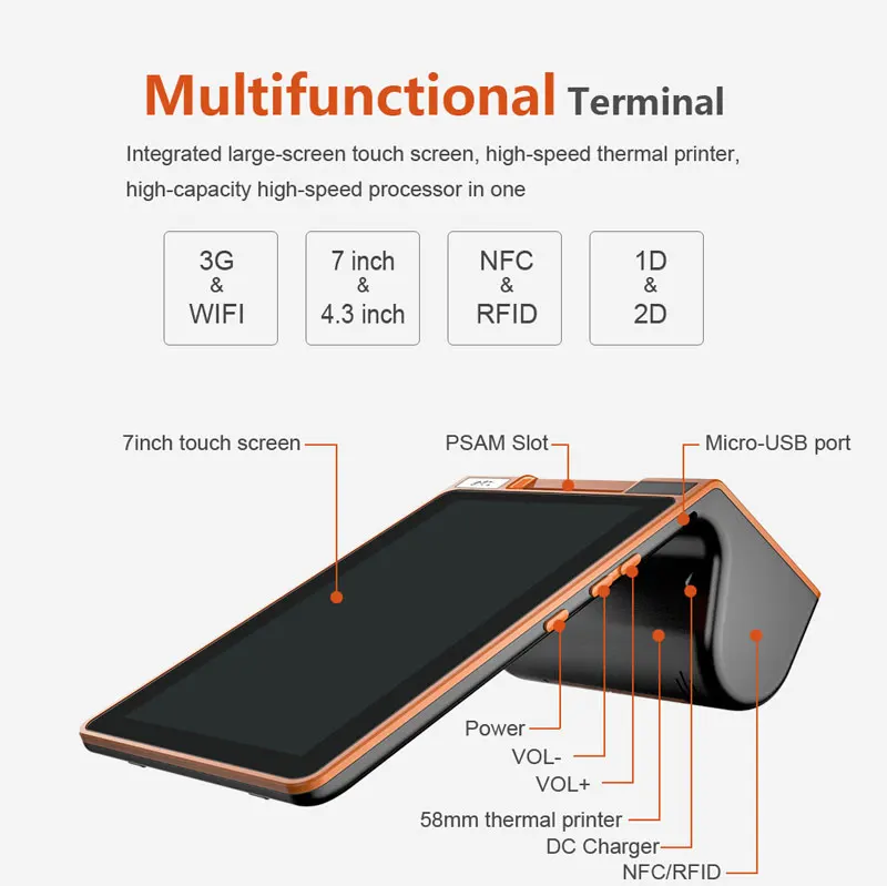 PC900-smart-terminal-800-5
