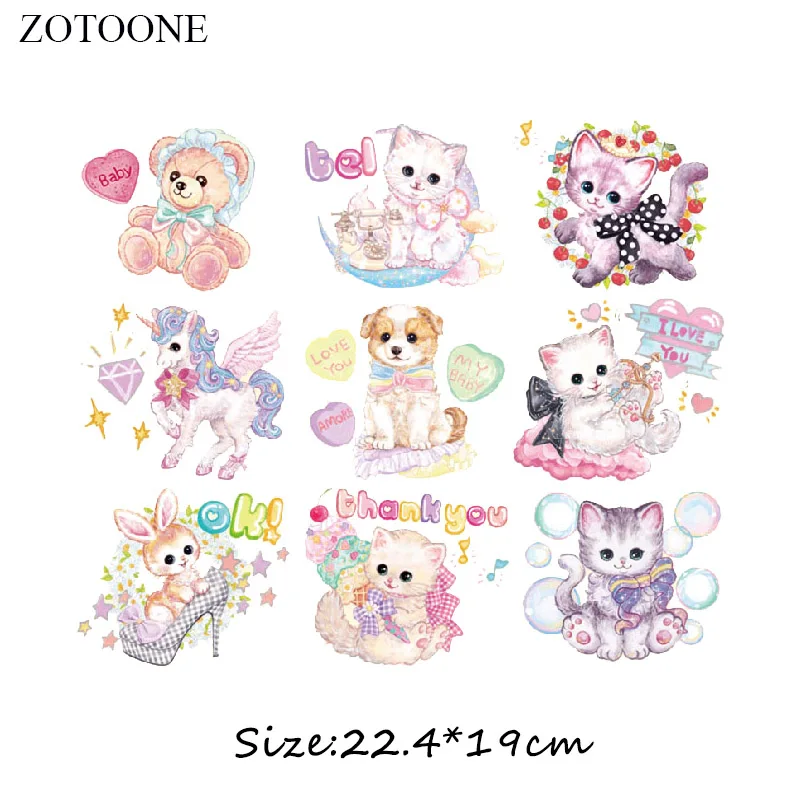 ZOTOONE Cartoon Animal Patches Set A-level Washable DIY Accessory Decoration Clothes Iron-on Transfers Patches Gift for Kids D ZOTOONE Cartoon Animal Patches Set A-level Washable DIY Accessory Decoration Clothes Iron-on Transfers Patches Gift for Kids D