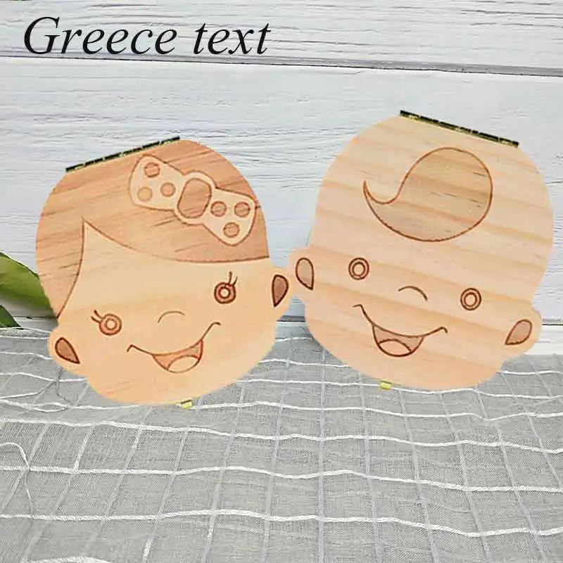 

Greece/ English Baby Tooth Box Organizer Milk Teeth Storage Umbilical Lanugo Save Collect Baby Souvenirs Gifts